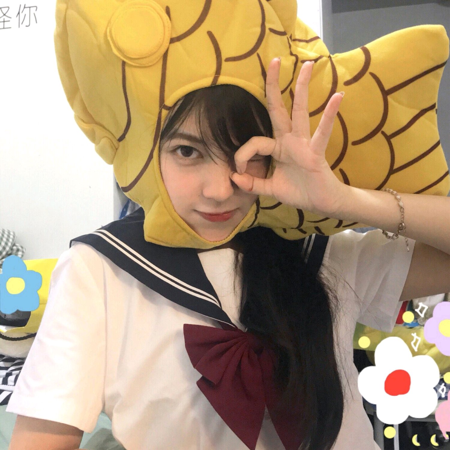 微信小清新时尚情感气质女头