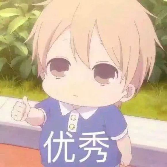 微信近期斗图恶搞表情包2019/8/2