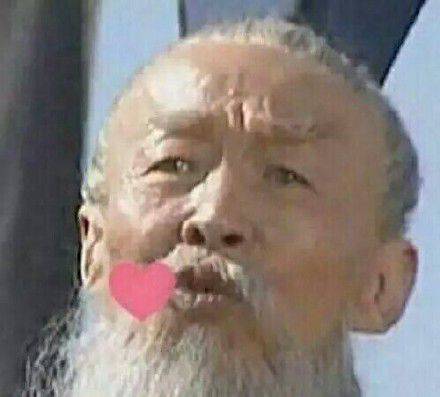 微信近期斗图恶搞表情包2019/8/2（二）