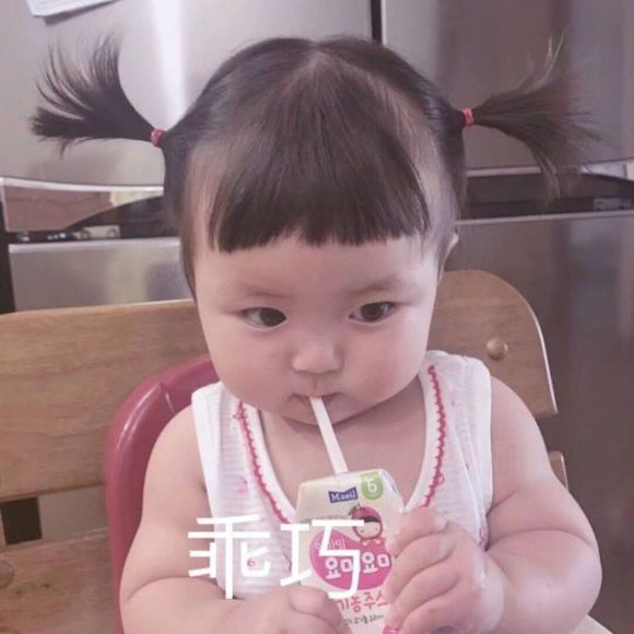 微信近期斗图恶搞表情包2019/8/2（二）