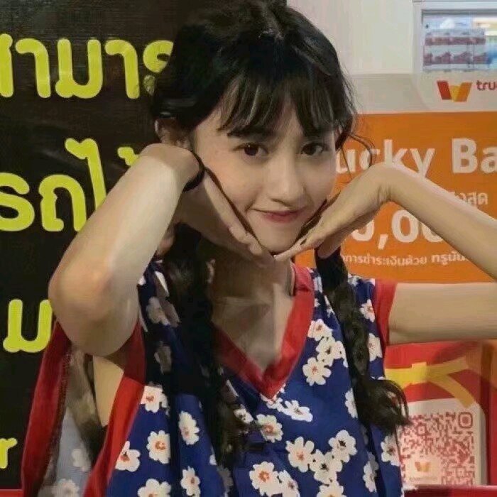 微信佛系俏皮女头