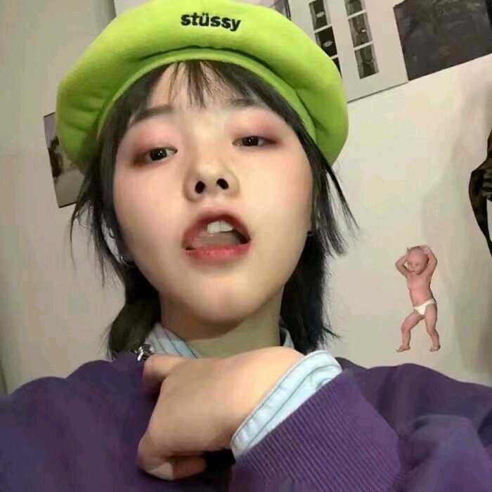 微信气质高颜值复古女头