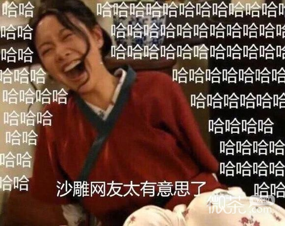 来了老弟微信恶搞表情包