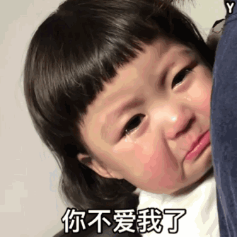 微信近期斗图恶搞表情包2019/8/2（二）