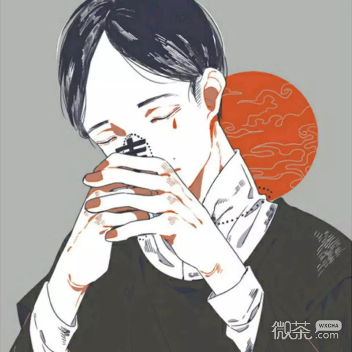 微信性感好看二次元男头
