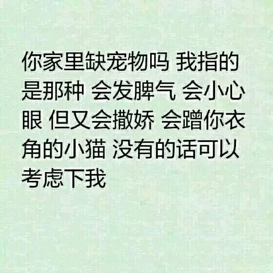 微信近期斗图恶搞表情包2019/8/3