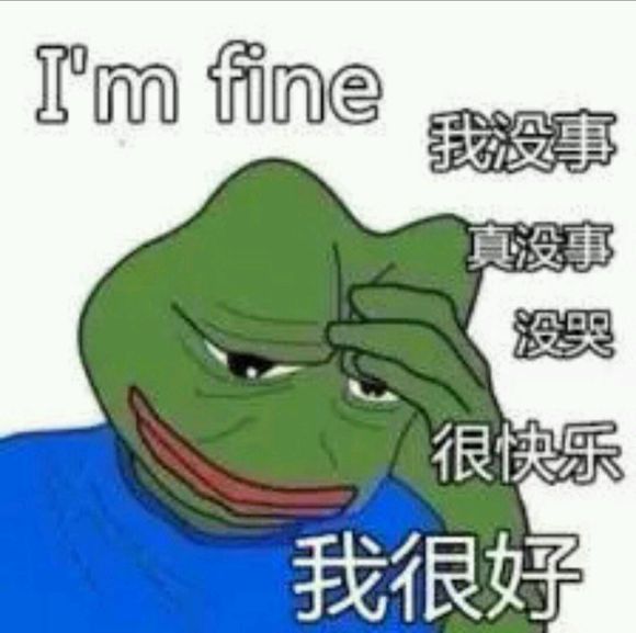 世界再见微信恶搞群聊杂图表情包