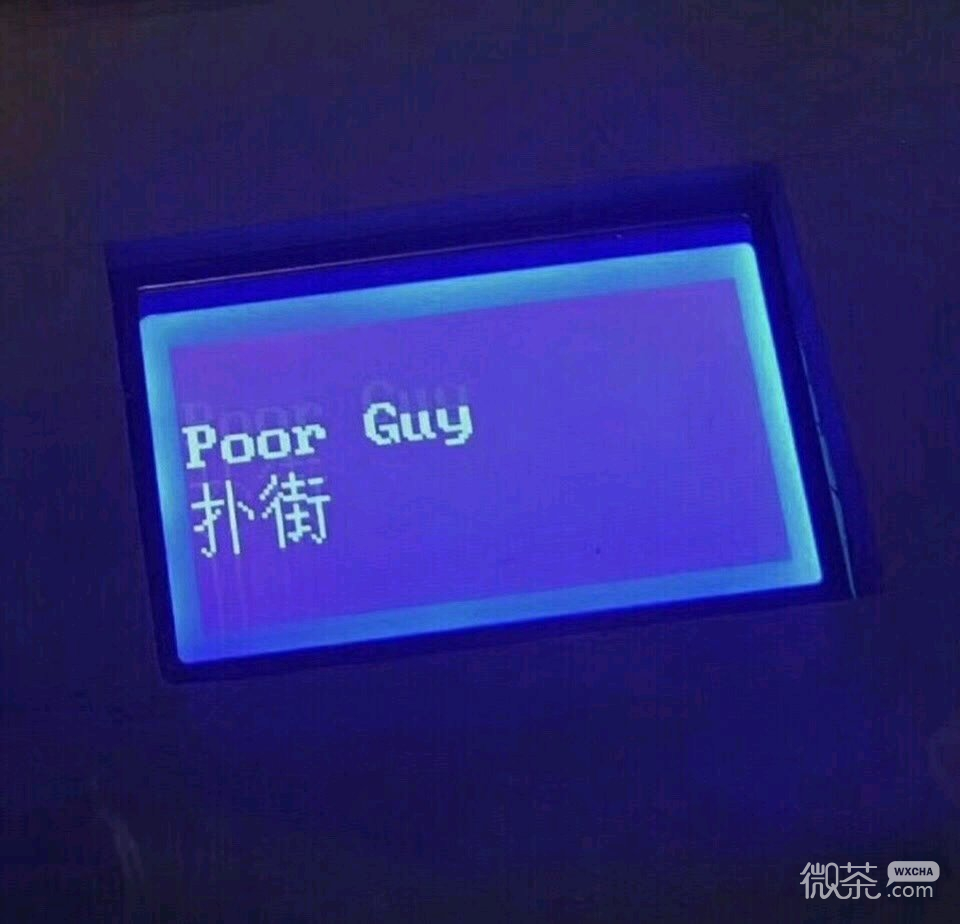 微信伤感非主流意境朋友圈配图