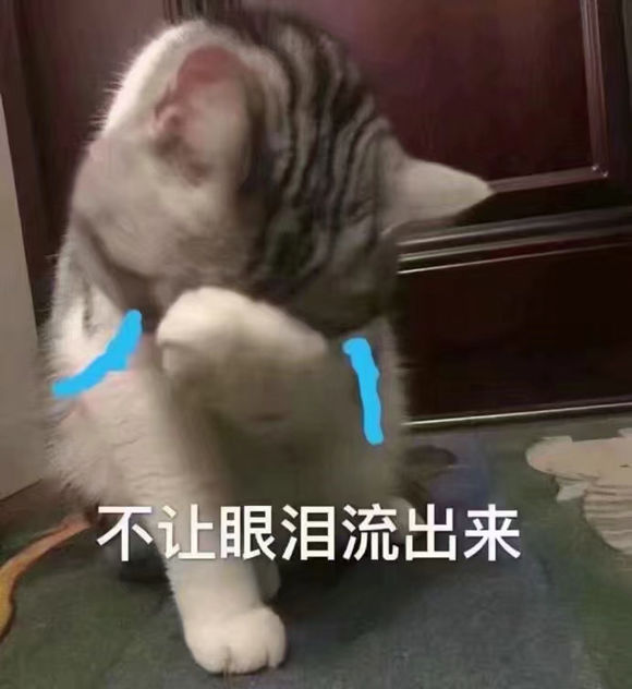 世界再见微信恶搞群聊杂图表情包