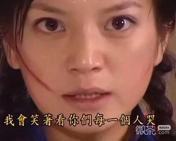 情深深雨蒙蒙系列微信恶搞带字表情包下载