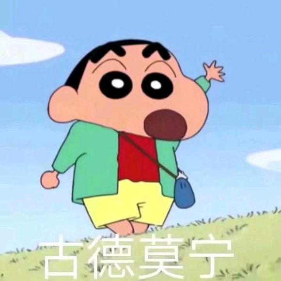 世界再见微信恶搞群聊杂图表情包