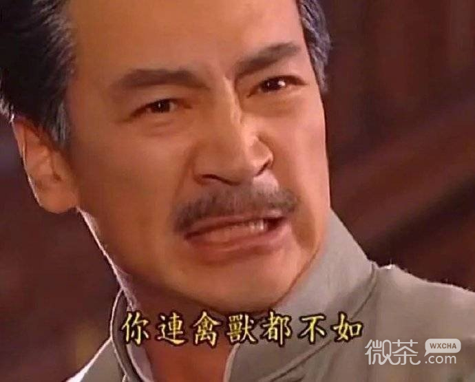 情深深雨蒙蒙系列微信恶搞带字表情包下载