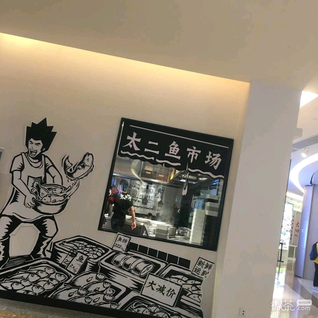 微信伤感非主流意境朋友圈配图