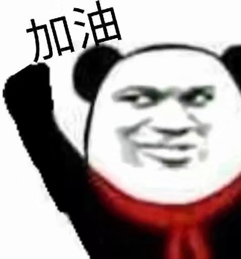 世界再见微信恶搞群聊杂图表情包