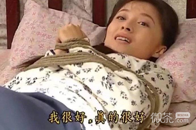 情深深雨蒙蒙系列微信恶搞带字表情包下载
