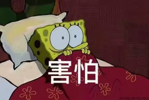 世界再见微信恶搞群聊杂图表情包