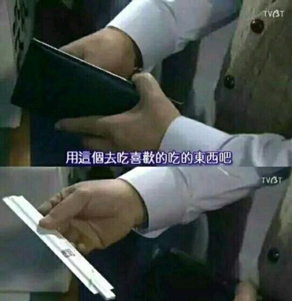 世界再见微信恶搞群聊杂图表情包