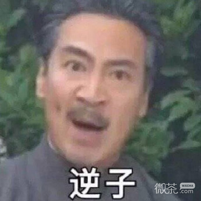 情深深雨蒙蒙系列微信恶搞带字表情包下载