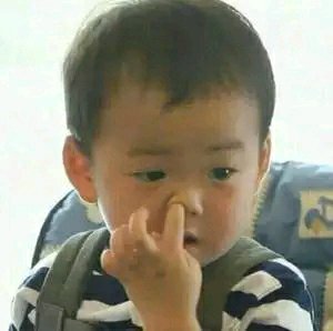 世界再见微信恶搞群聊杂图表情包