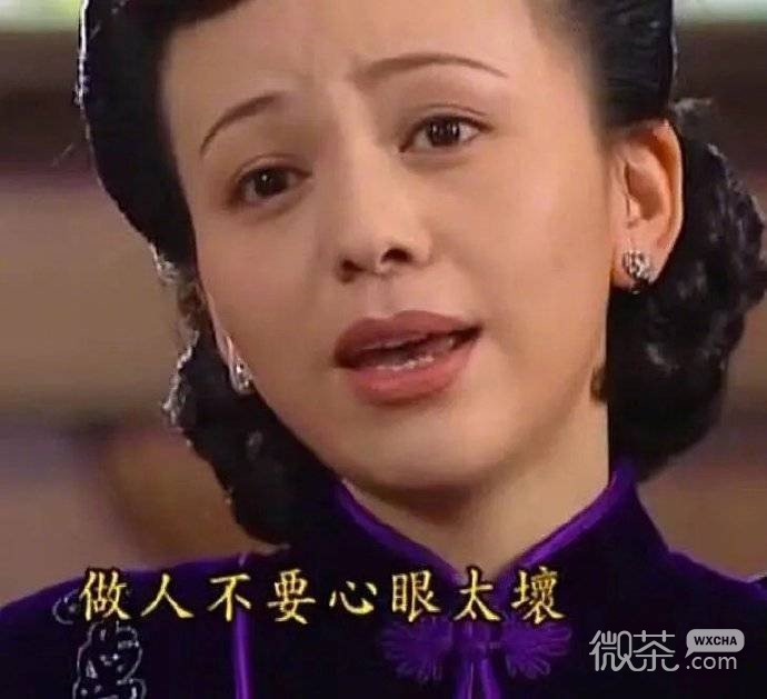 情深深雨蒙蒙系列微信恶搞带字表情包下载