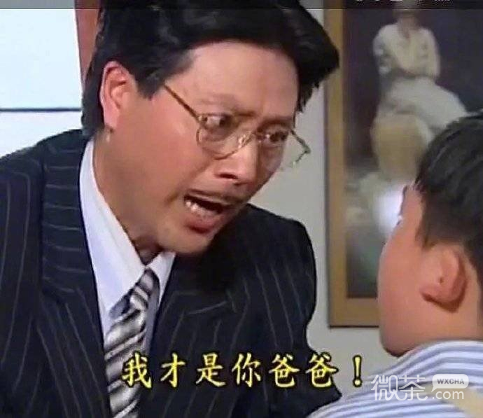 情深深雨蒙蒙系列微信恶搞带字表情包下载