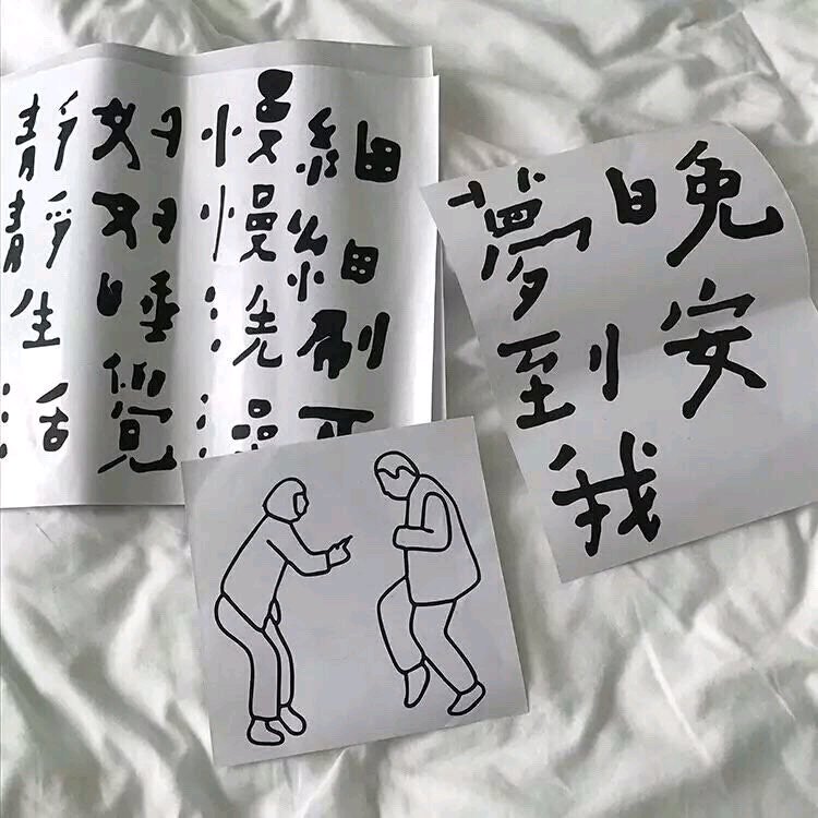 微信小清新温馨静物朋友圈配图