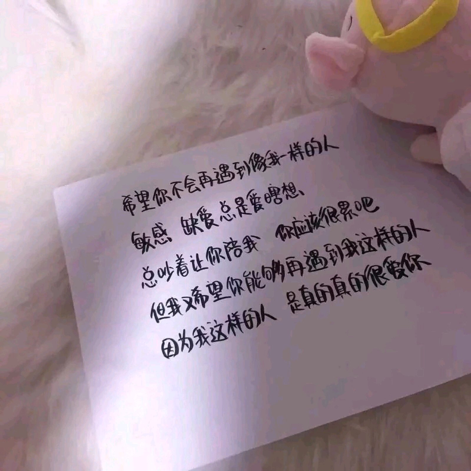 伤感孤独微信朋友圈配图