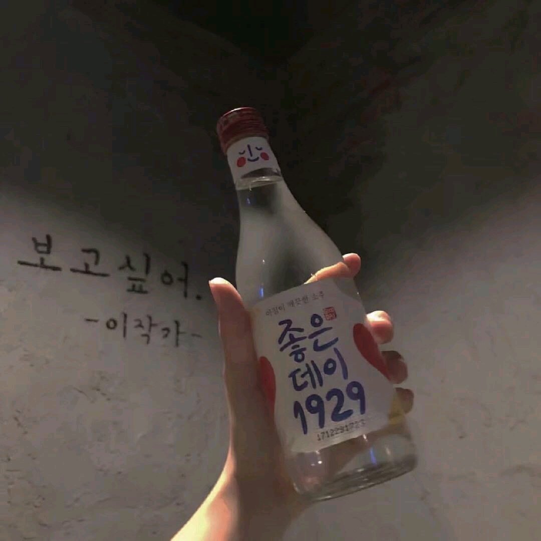 微信可爱意境静物朋友圈配图