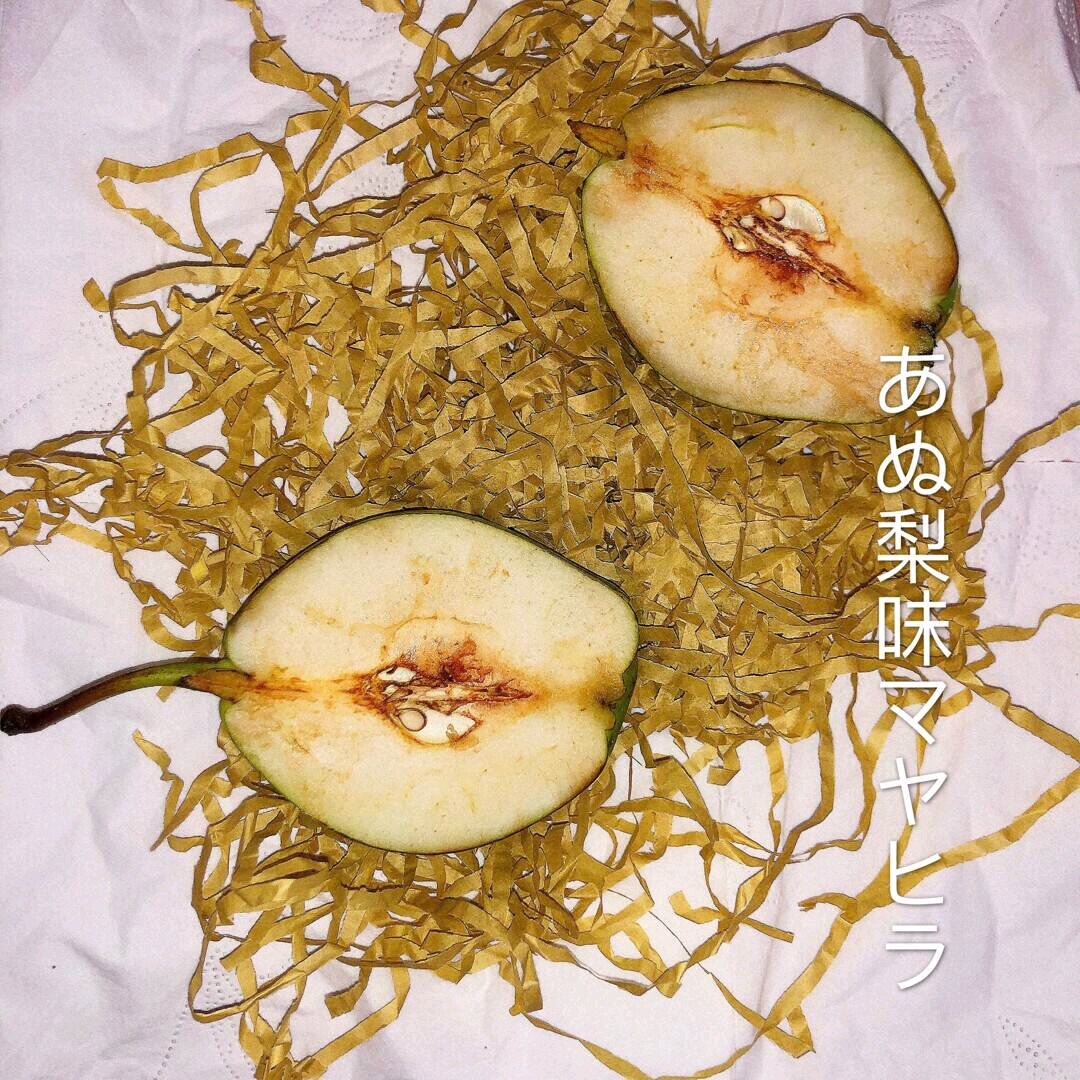 微信可爱意境静物朋友圈配图