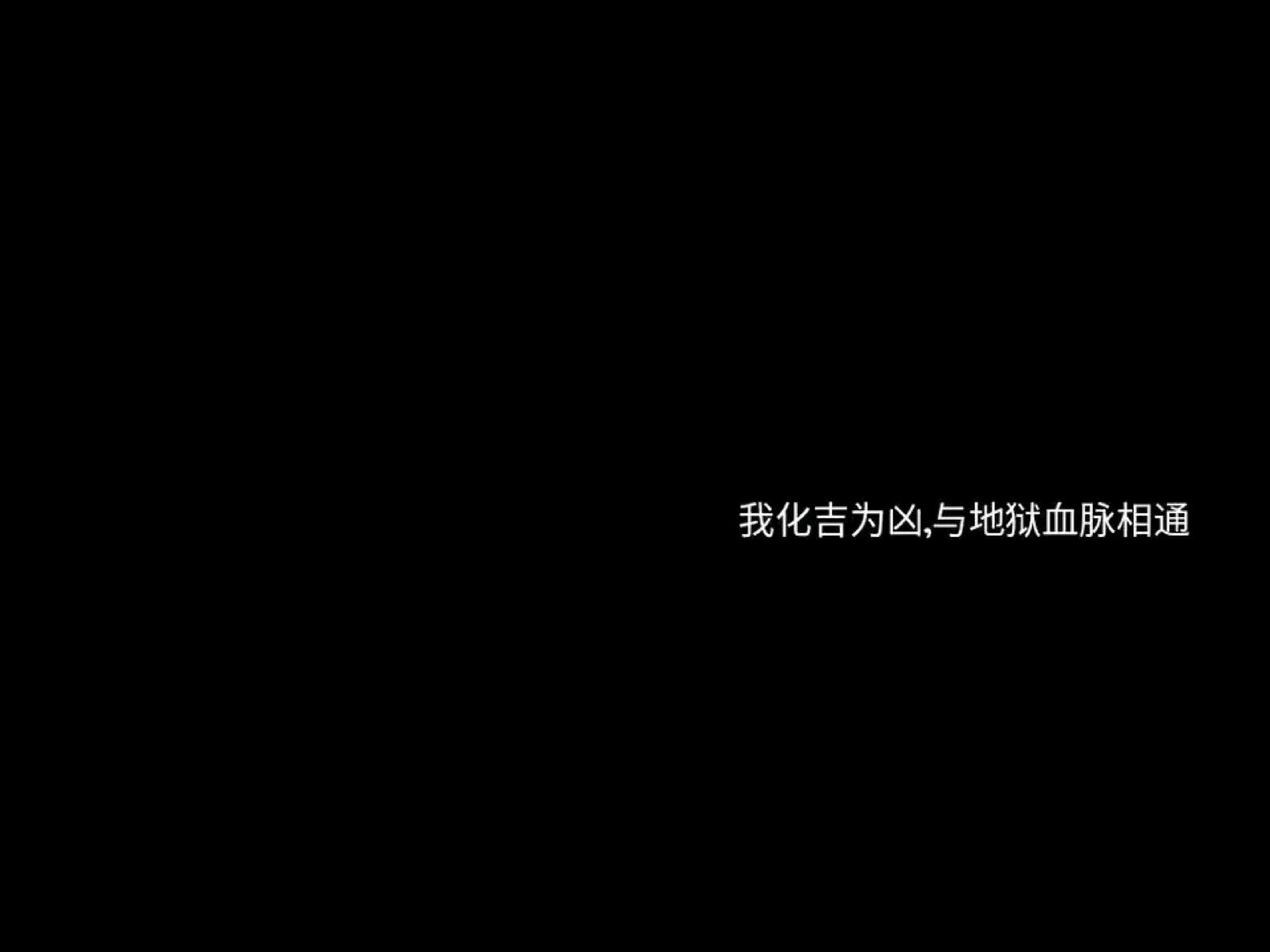 伤感孤独微信朋友圈配图