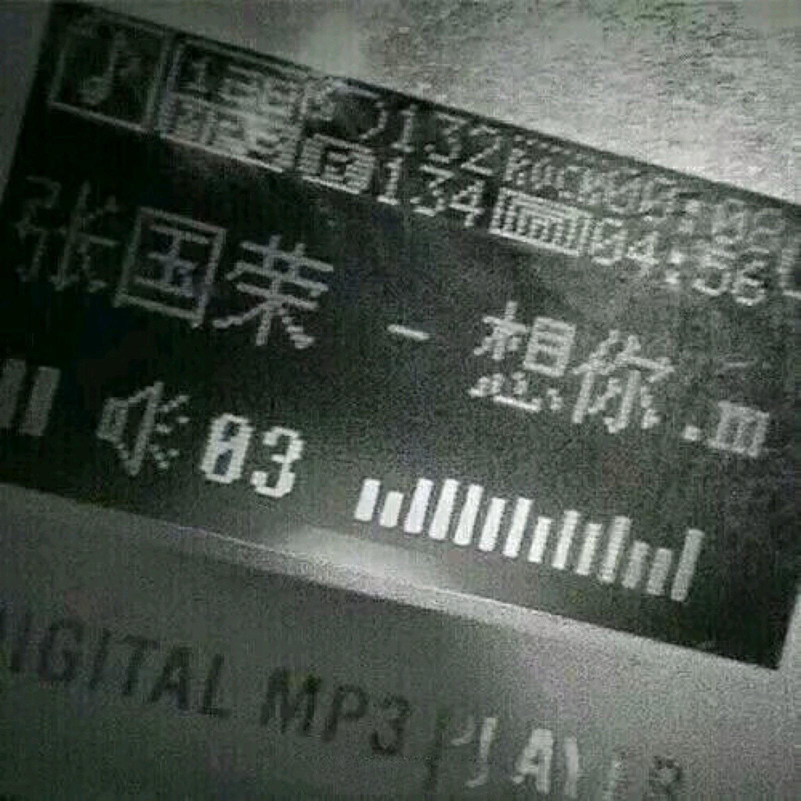 伤感孤独微信朋友圈配图