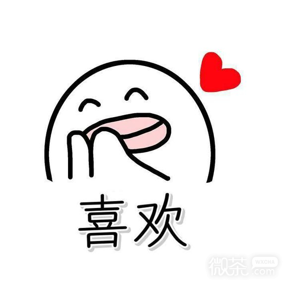 微信高糊小人GIF斗图表情包