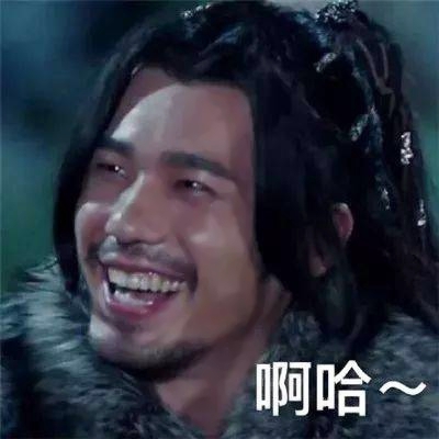 沙雕搞笑的微信情侣头像套图下载