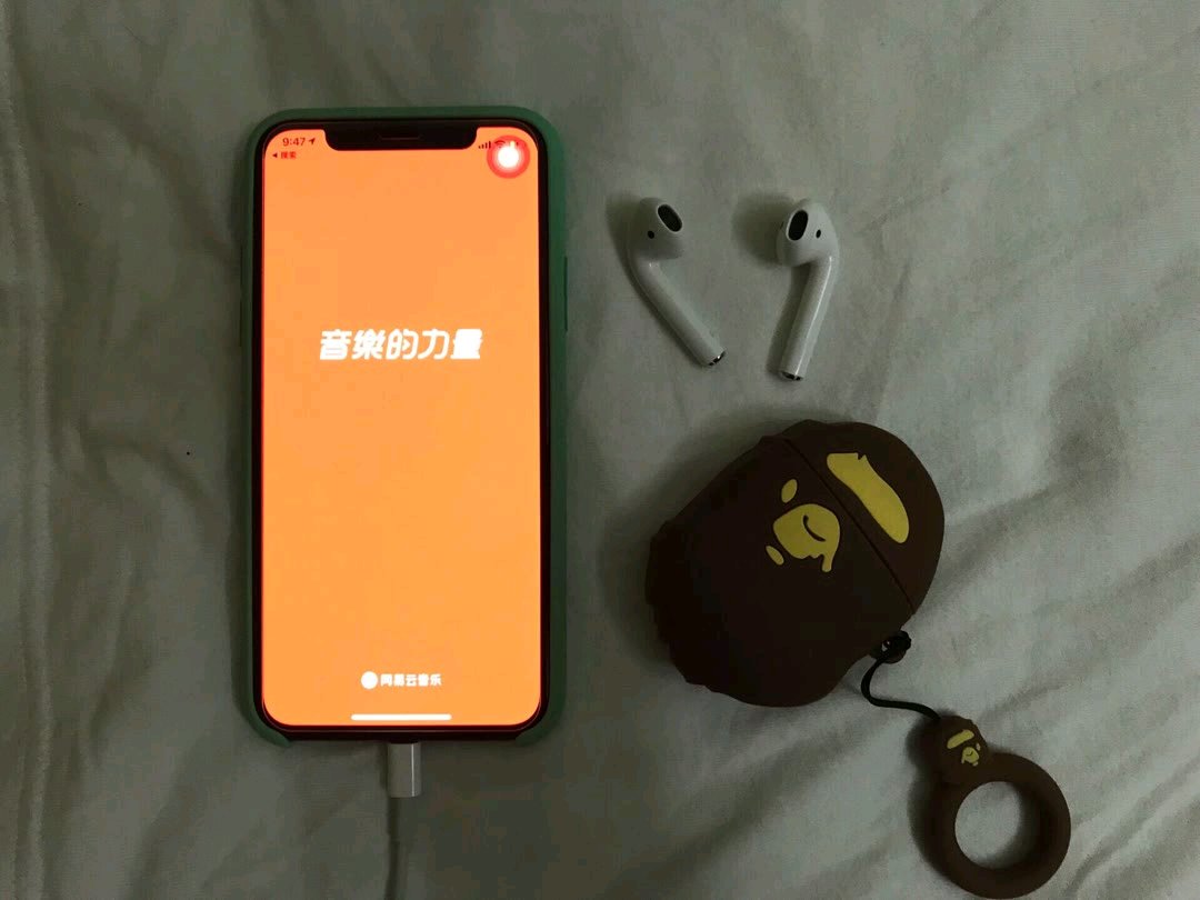 微信可爱意境静物朋友圈配图