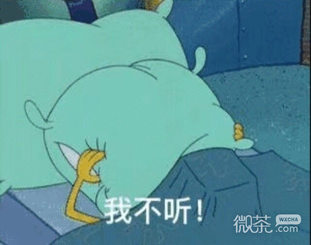 近期微信最新热门群聊斗图表情包下载