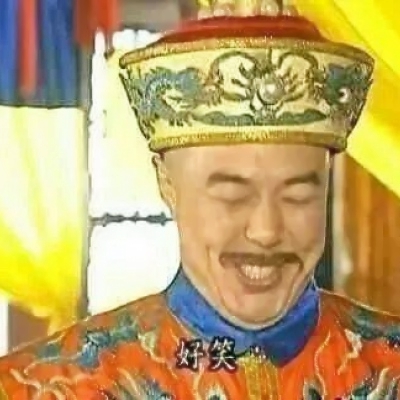 沙雕搞笑的微信情侣头像套图下载