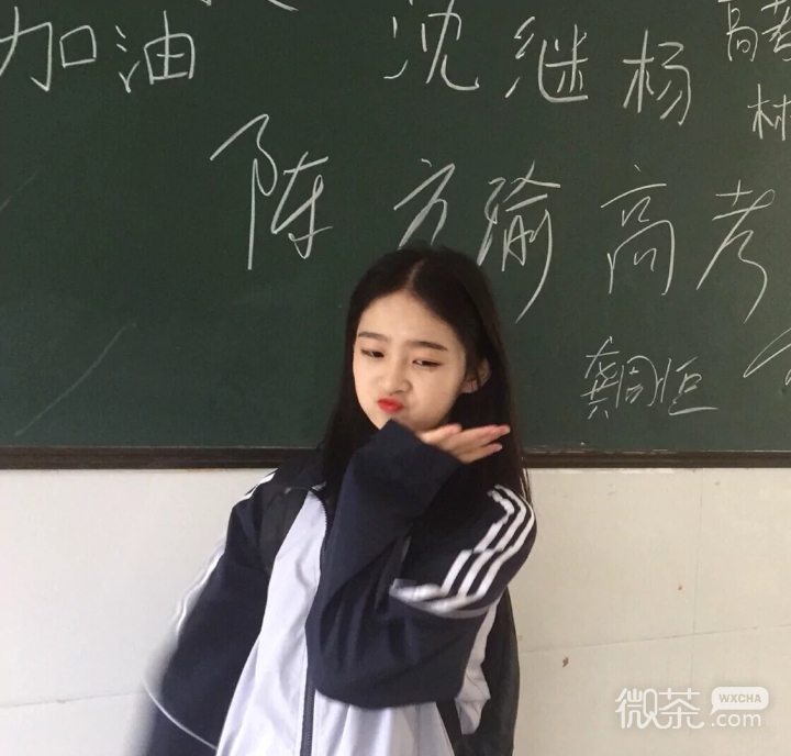 微信小清新个性女头
