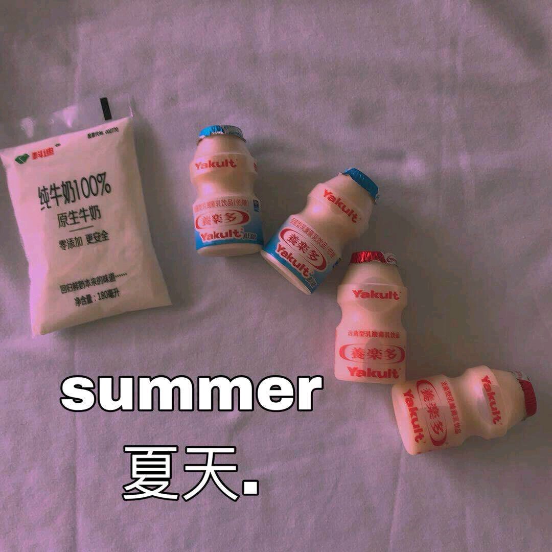 微信可爱意境静物朋友圈配图