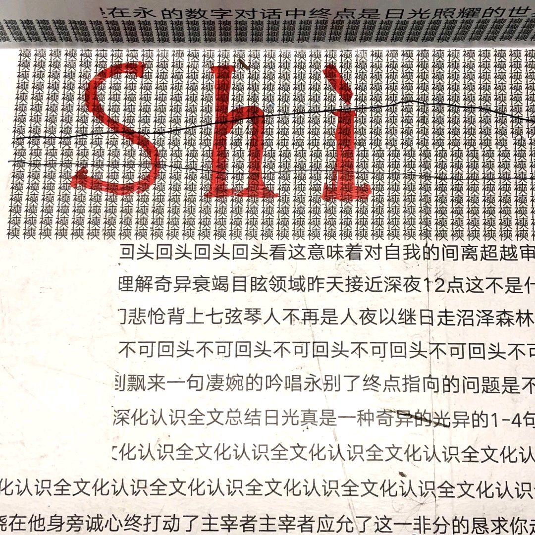 微信清新简洁风景静物朋友圈配图