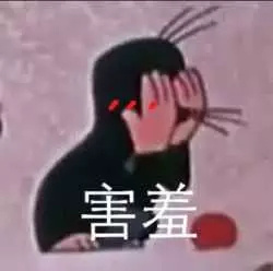 近期微信最新热门群聊斗图表情包下载
