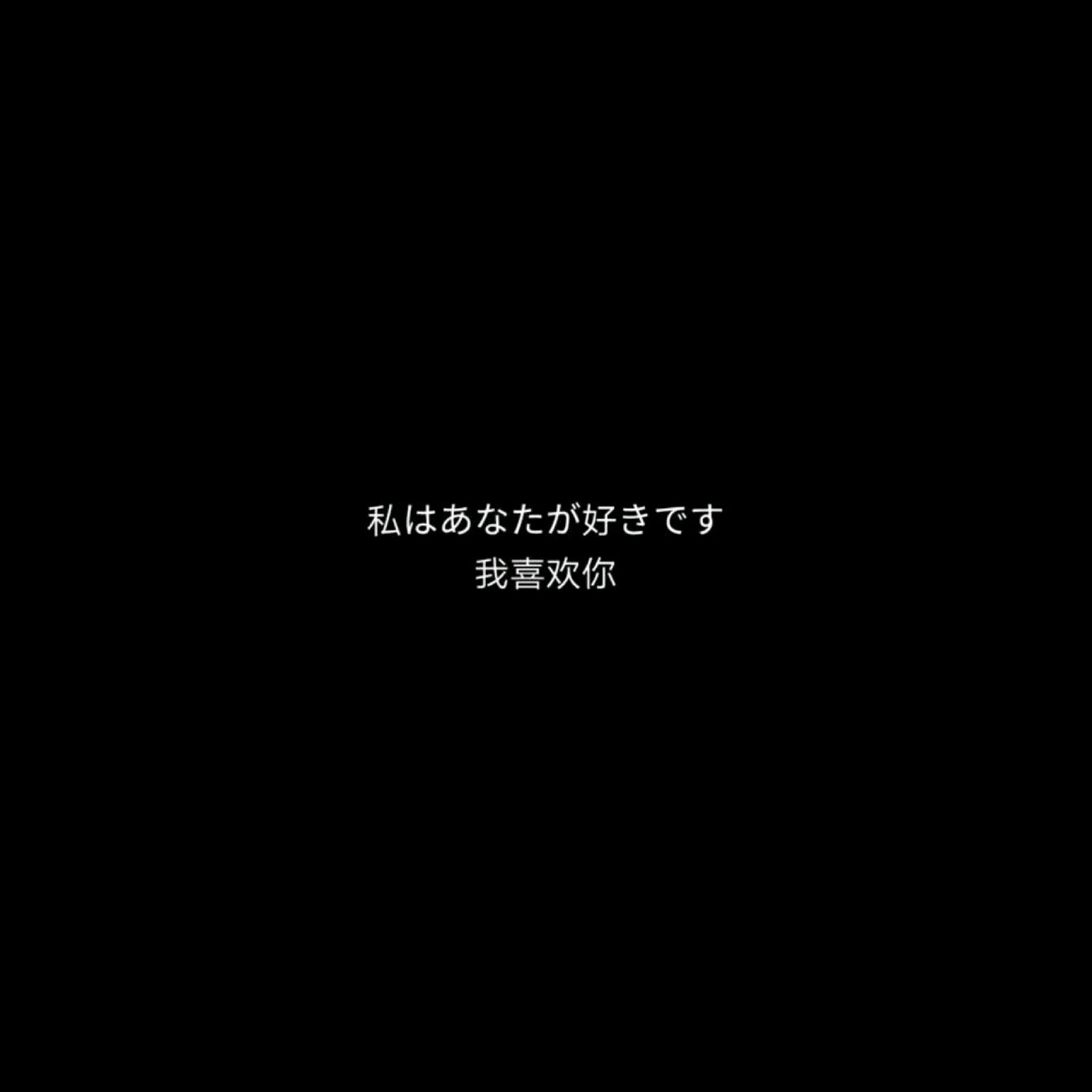 伤感孤独微信朋友圈配图