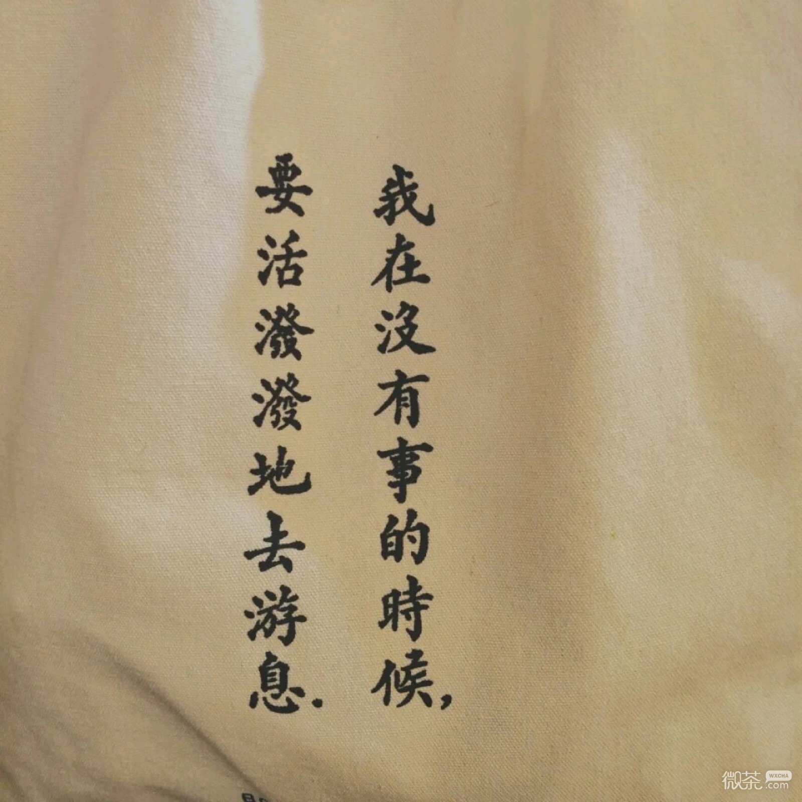 伤感孤独微信朋友圈配图