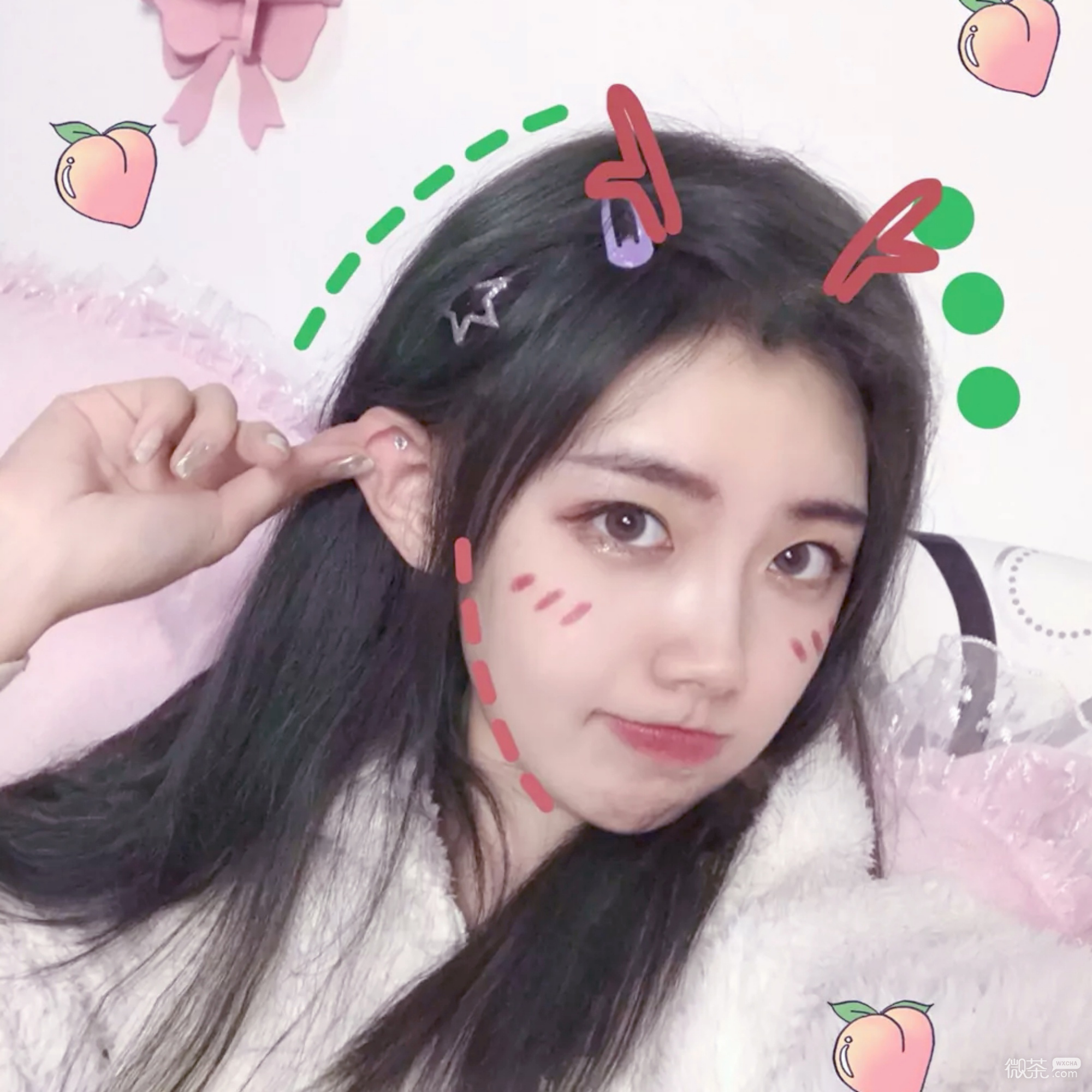微信清新非主流性感迷人女头