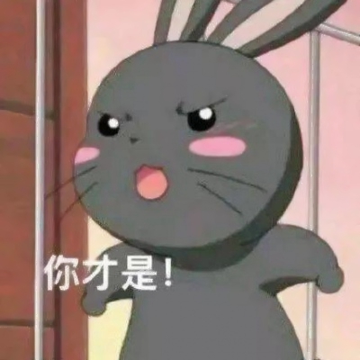 沙雕搞笑的微信情侣头像套图下载