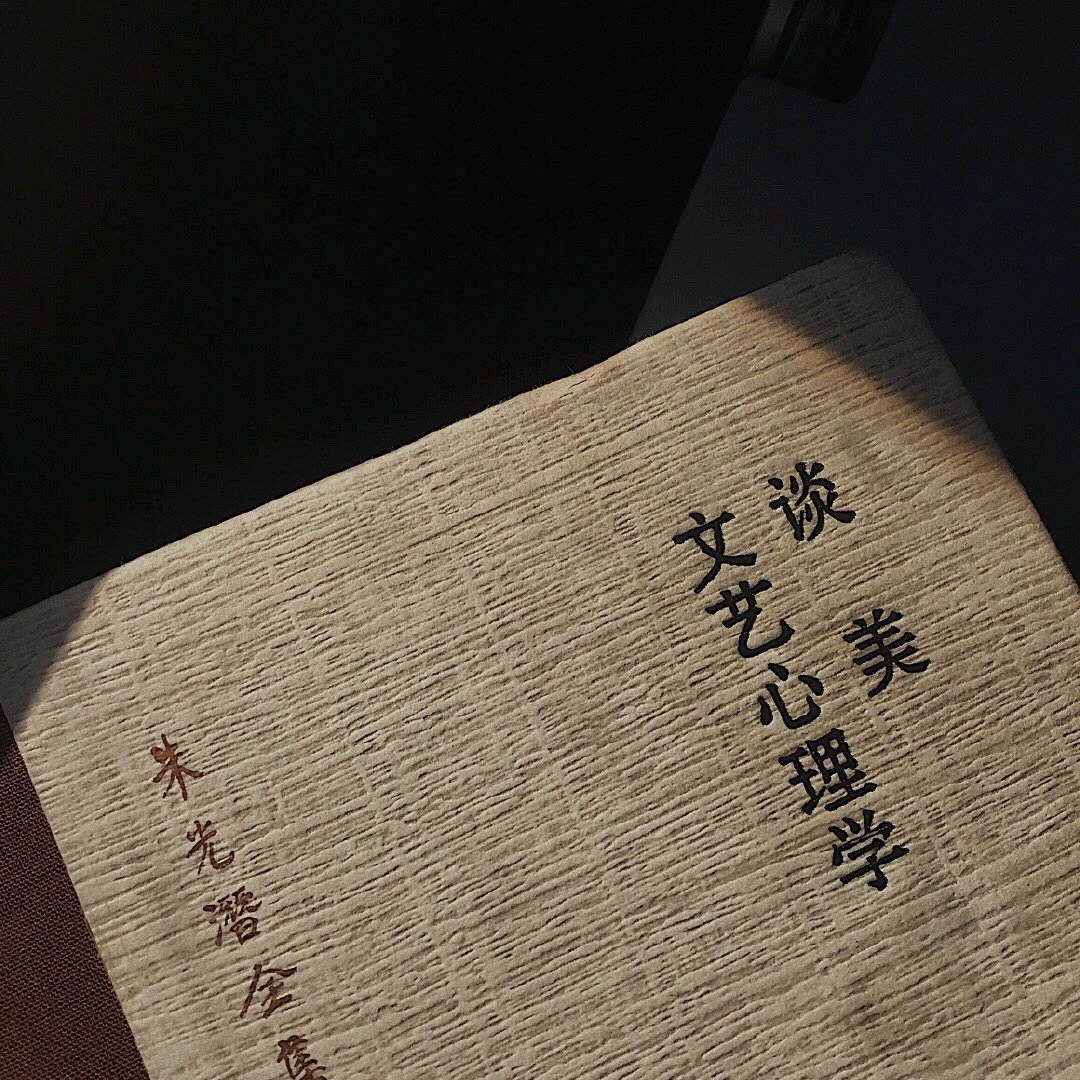 伤感孤独微信朋友圈配图