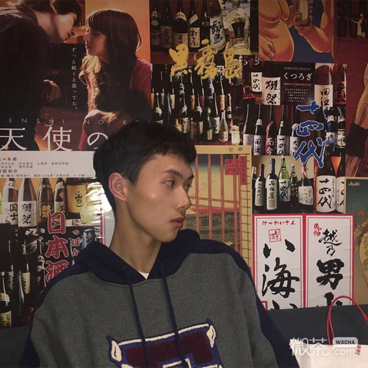微信帅气成熟阳光男头