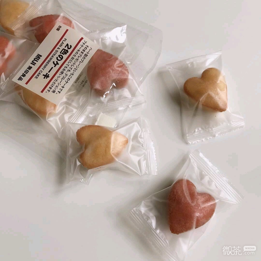 微信清新意境文艺朋友圈配图