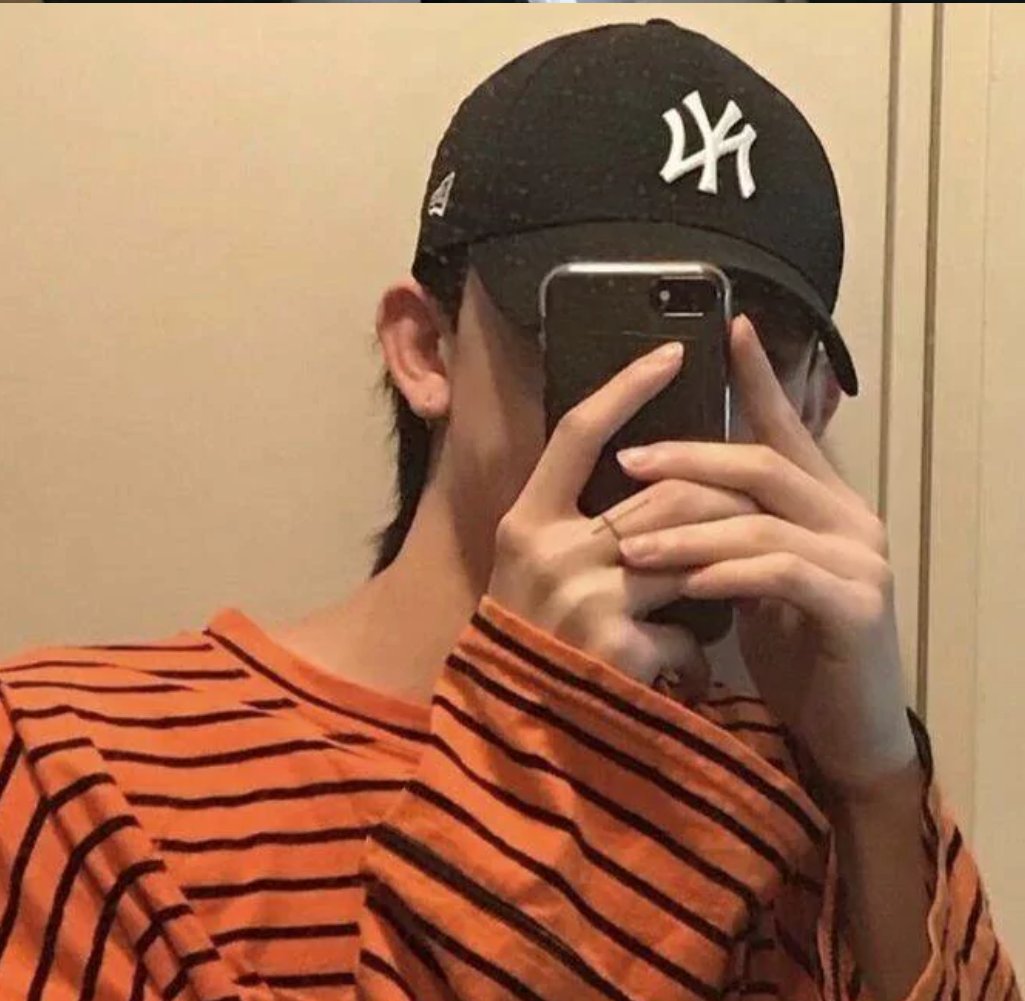 微信性感潮流男头