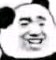 撒泼微信恶搞斗图表情包
