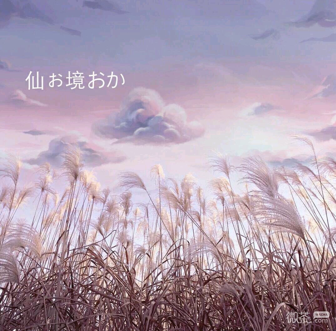 非主流个性伤感文字微信朋友圈配图